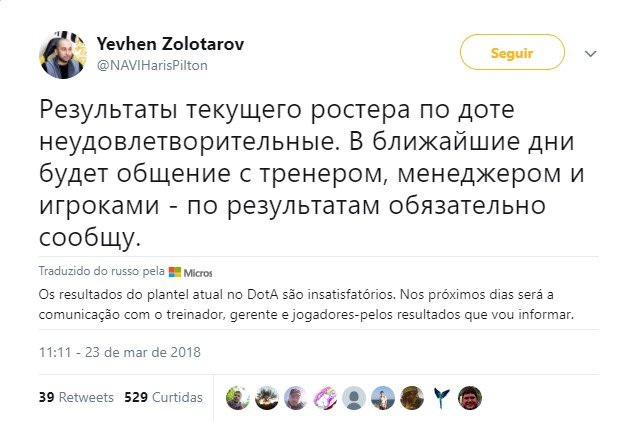 CEO da Na’Vi está puto com os resultados recentes do time e promete mudanças 2 CEO da Na’Vi está puto com os resultados recentes do time e promete mudanças ceonavi