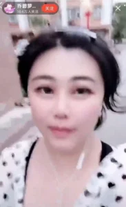 Streamer chinesa se torna a maior criadora de conteudo na DouYu, após polemica envolvendo seu rosto Qiaobiluo Dianxia screenshot