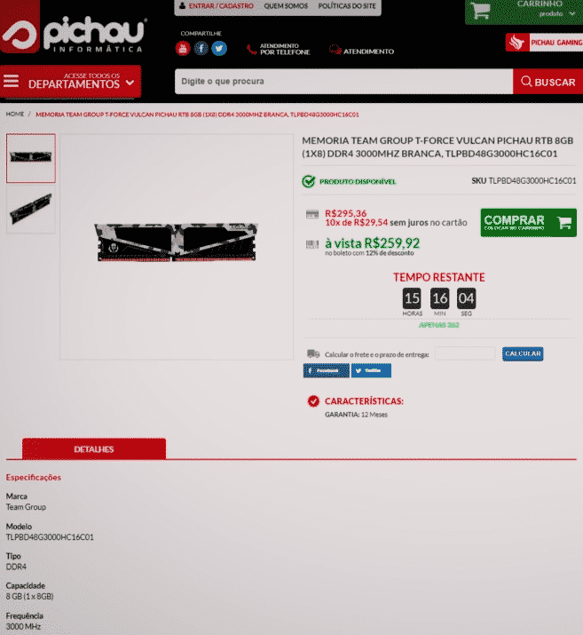 PC Gamer Promoção
