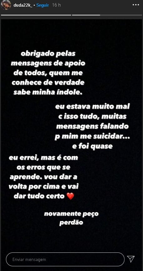 DUDA22K