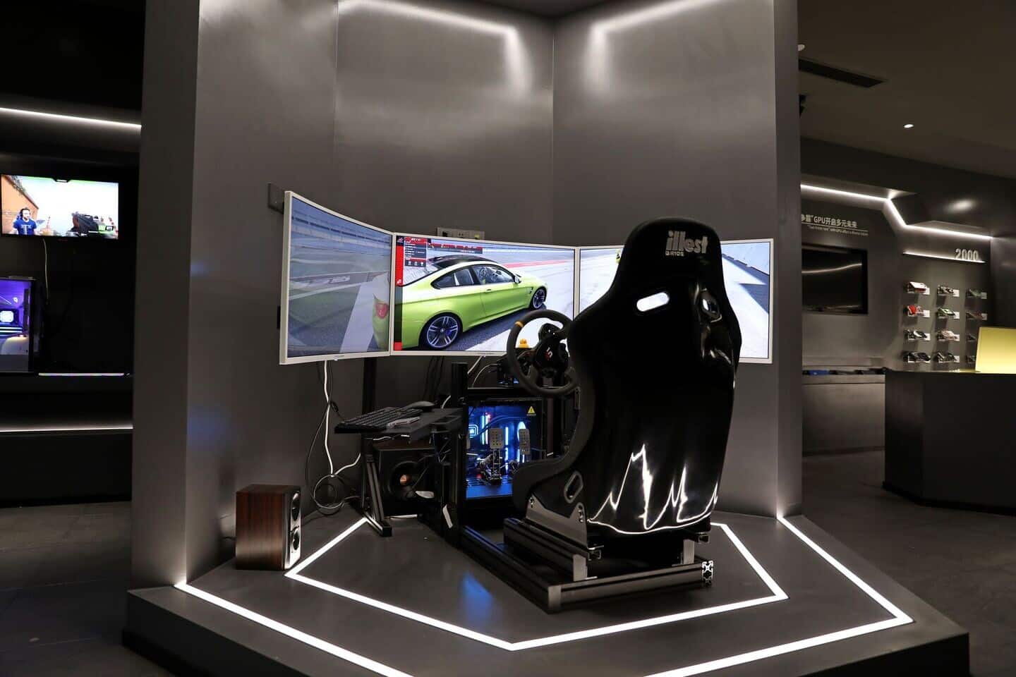 Cockpit