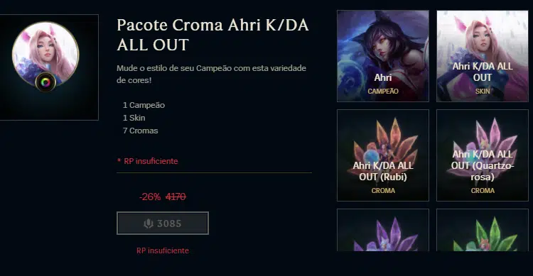 LoL: Saiba como comprar croma e skins com EA 3 LoL: Saiba como comprar croma e skins com EA Screenshot 2 1