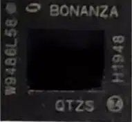 Intel revela imagens do seu minerador de bitcoins Screenshot 20.png