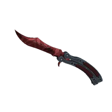 Os 5 itens mais caros da loja oficial do CS:GO 5 Os 5 itens mais caros da loja oficial do CS:GO Canivete Borboleta.png