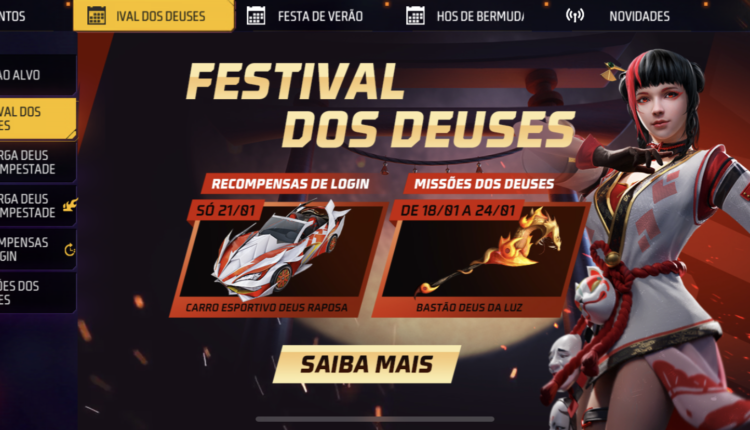 FF: Festival dos Deuses apresenta itens gratuitos 2 FF: Festival dos Deuses apresenta itens gratuitos F9A95D01 8D36 43D2 950B 1465A6FFC4CC