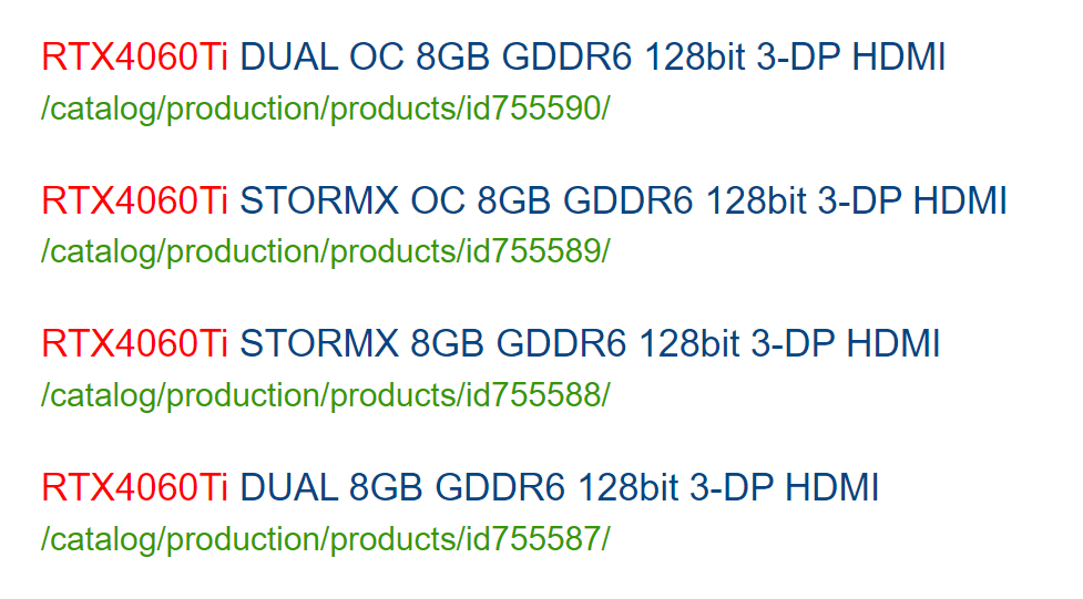 GeForce RTX 4060 Ti confirmada por varejista com memória de 8GB e barramento de 128 bits 2 GeForce RTX 4060 Ti confirmada por varejista com memória de 8GB e barramento de 128 bits PALIT RTX 4060 TI SERIES 1.png