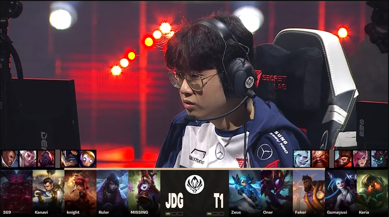 MSI 2023: Em jogo de tirar o fôlego, JDG vence a T1 e avança para as finais do campeonato 4 MSI 2023: Em jogo de tirar o fôlego, JDG vence a T1 e avança para as finais do campeonato imagem 2023 05 18 121120425.png