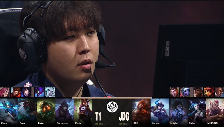 MSI 2023: Em jogo de tirar o fôlego, JDG vence a T1 e avança para as finais do campeonato 6 MSI 2023: Em jogo de tirar o fôlego, JDG vence a T1 e avança para as finais do campeonato imagem 2023 05 18 124840533.png