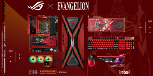 ROG Strix GeForce RTX 4090 EVA-02 Evangelion Edition é listada por R$ 12 mil na China 2 ROG Strix GeForce RTX 4090 EVA-02 Evangelion Edition é listada por R$ 12 mil na China ASUS ROG EVA 02 Evangelion Edition Collection