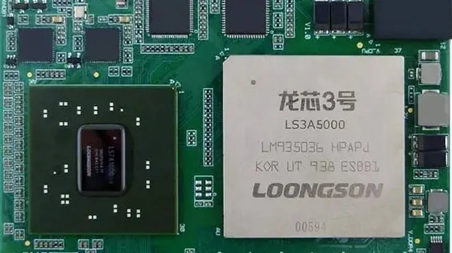 Longsoon