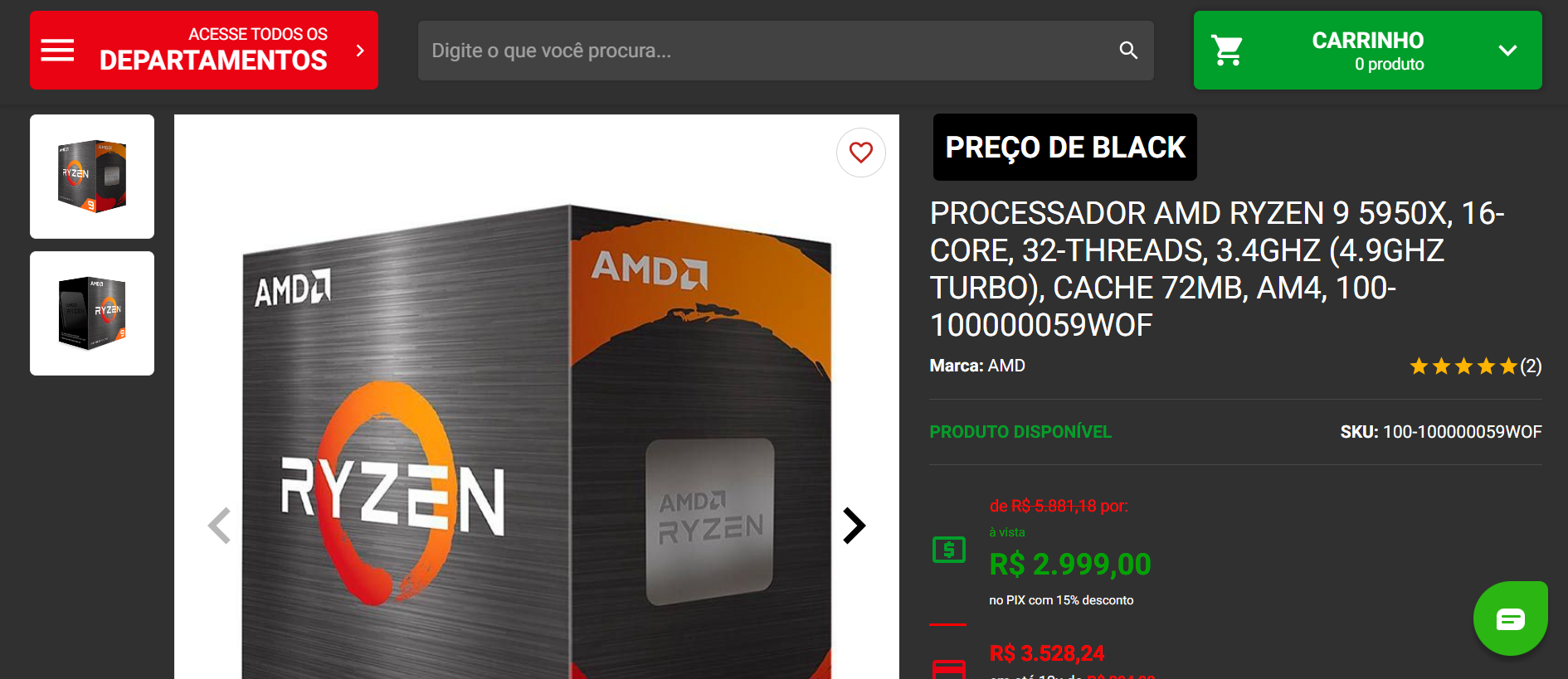 AMD Ryzen 9 5950X