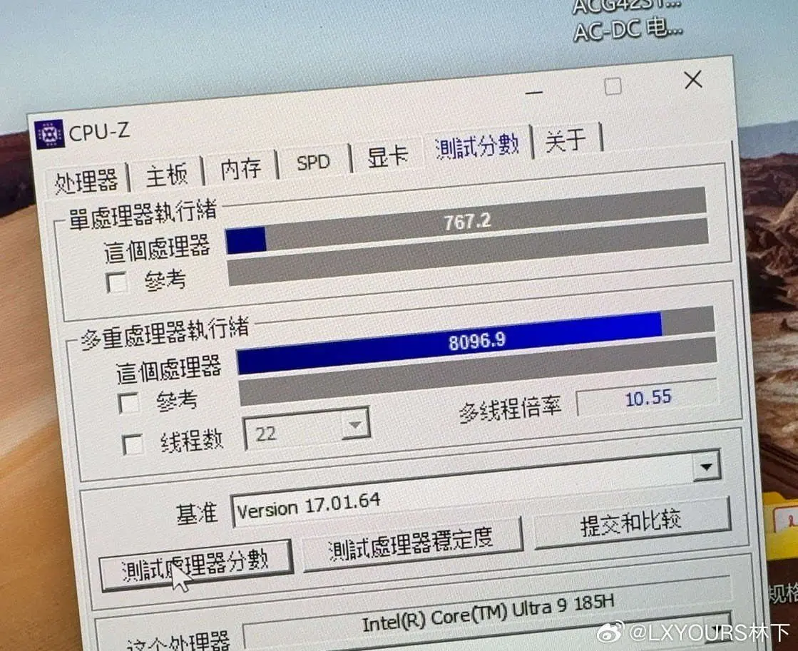 Intel Core Ultra