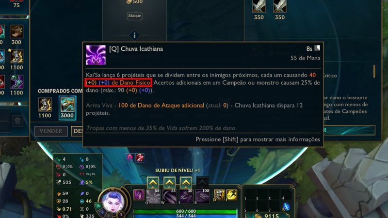 LoL: Qual a diferença entre dano AP e AD? imagem 2023 12 21 213618724.png