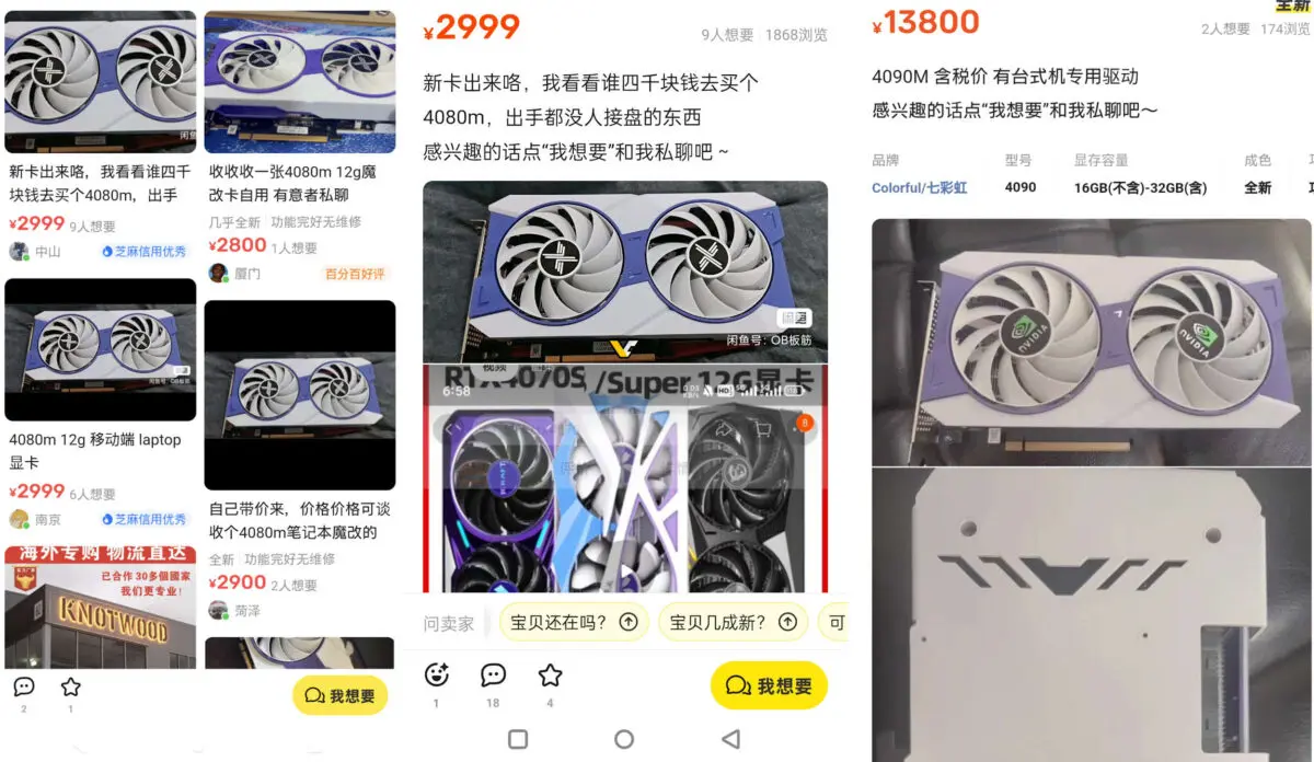 GeForce RTX 4080M e RTX 4090M são encontradas sendo vendidas como placas de vídeo para desktop na China 2 RTX 4080M