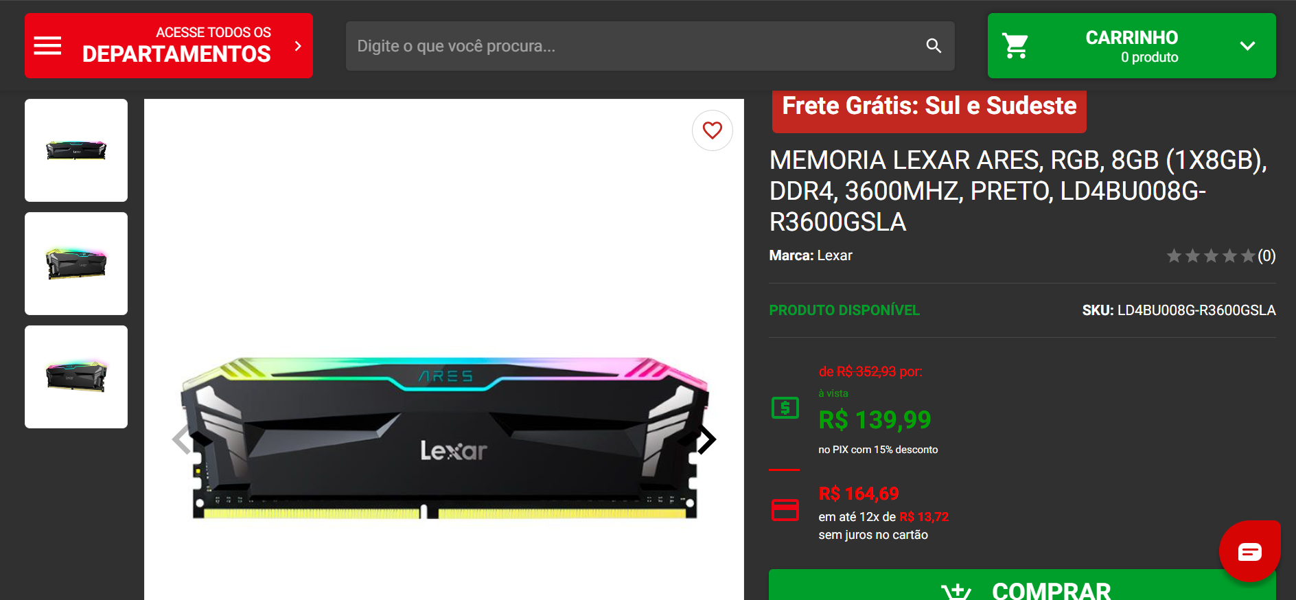 Lexar