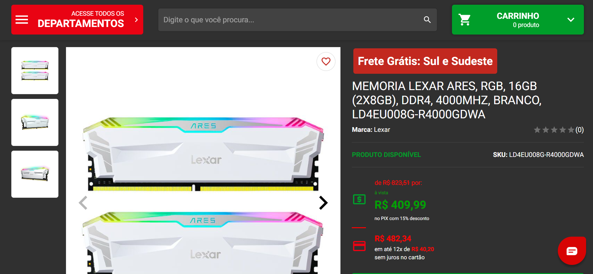 Lexar