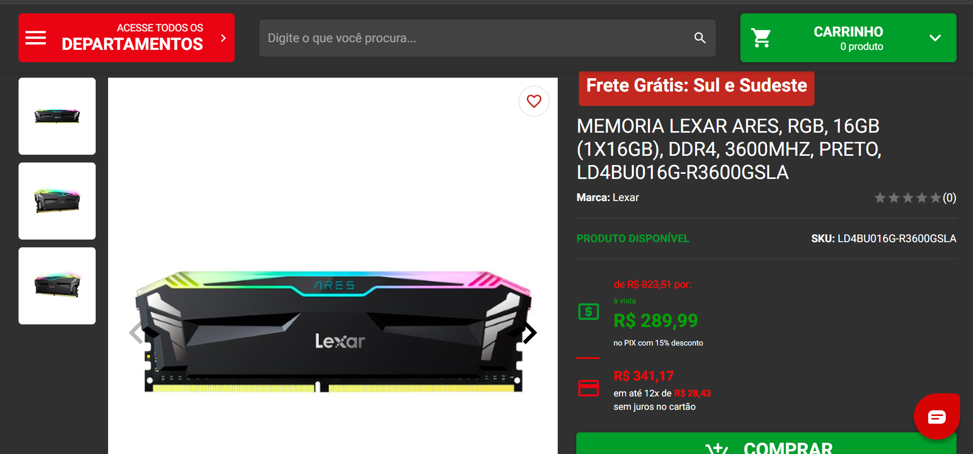 Lexar