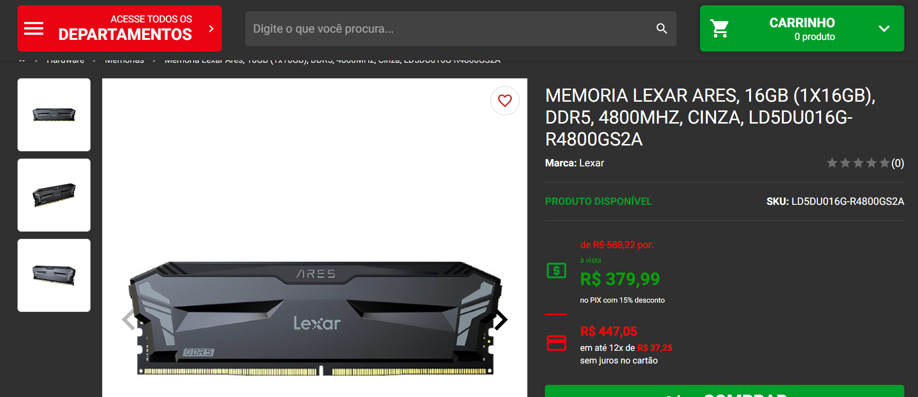 Lexar