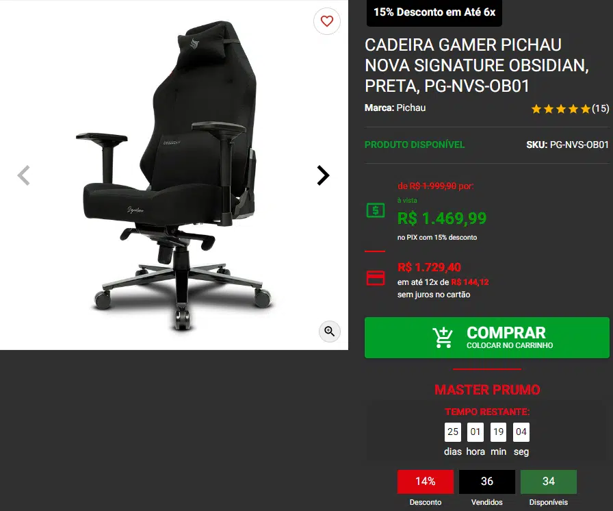 Conforto e ergonomia: 3 cadeiras gamers em Promoção 4 Conforto e ergonomia: 3 cadeiras gamers em Promoção Captura de tela 2024 08 05 154102.png