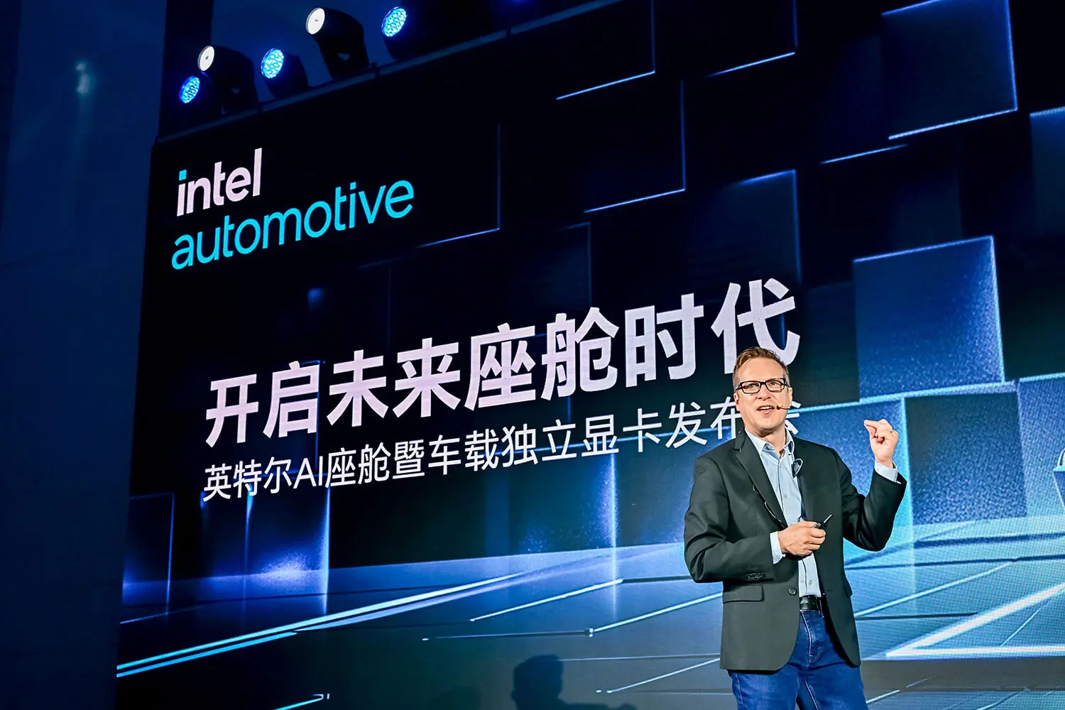 Intel