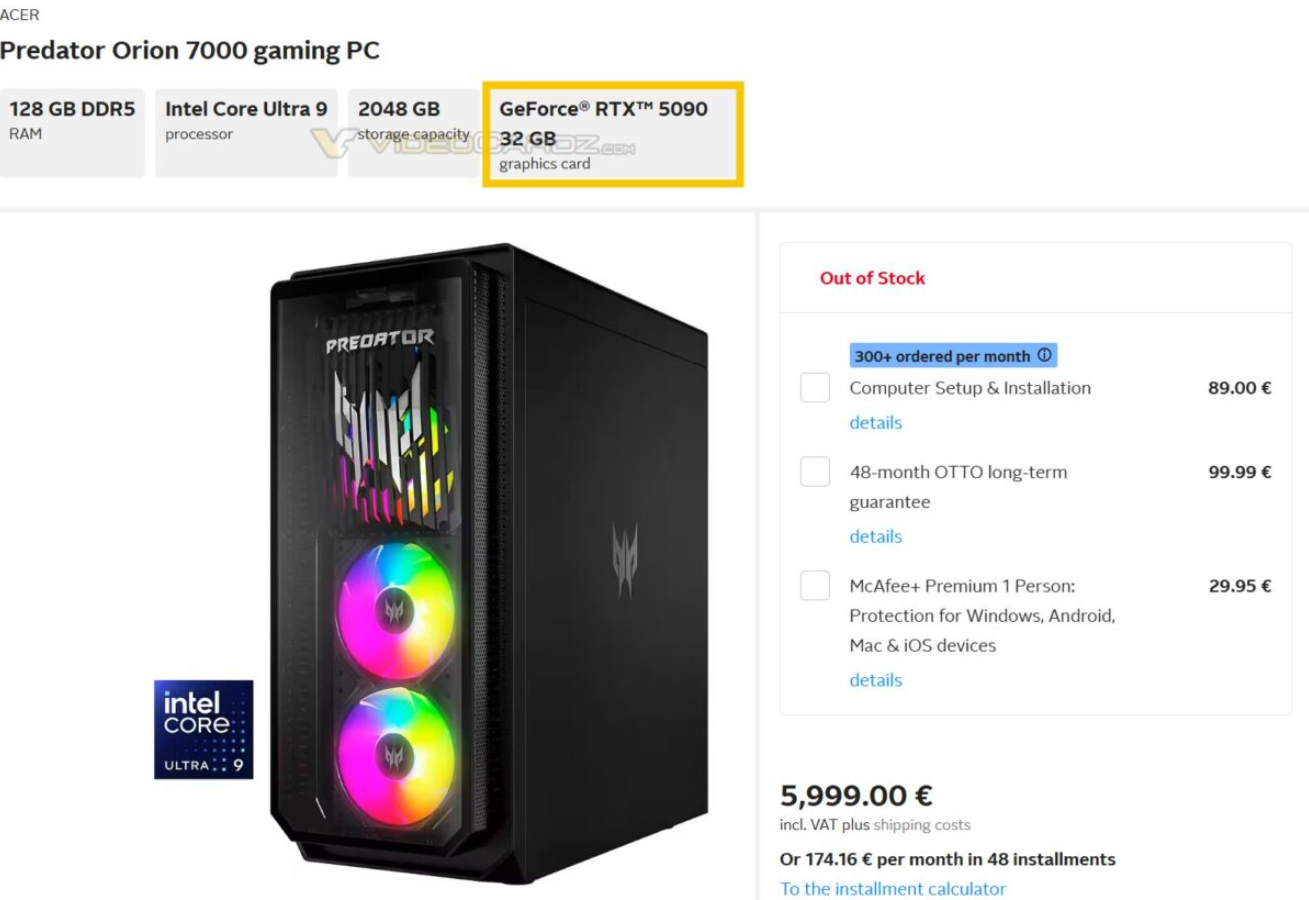 NVIDIA