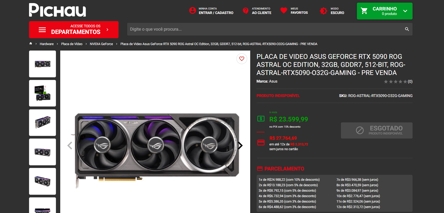 RTX 5090