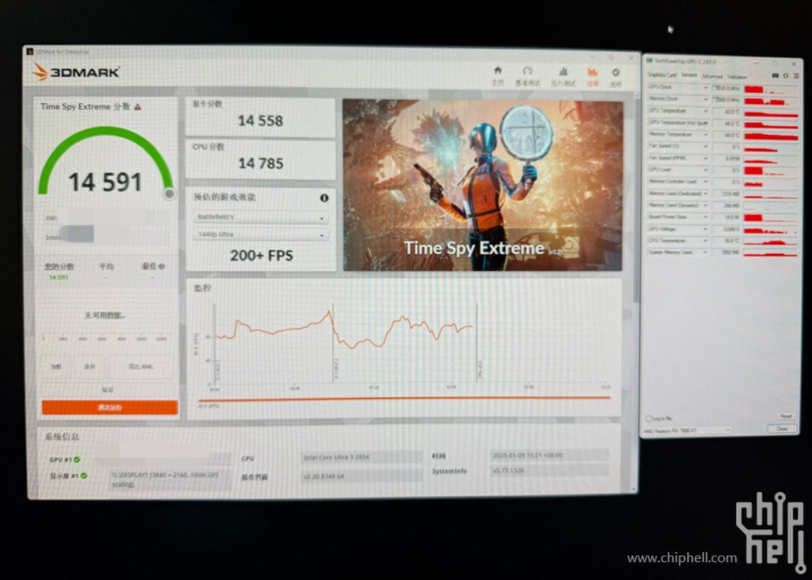 RX 9070 XT surpreende em vazamento e rivaliza com RTX 4080 Super 2 RX 9070 XT