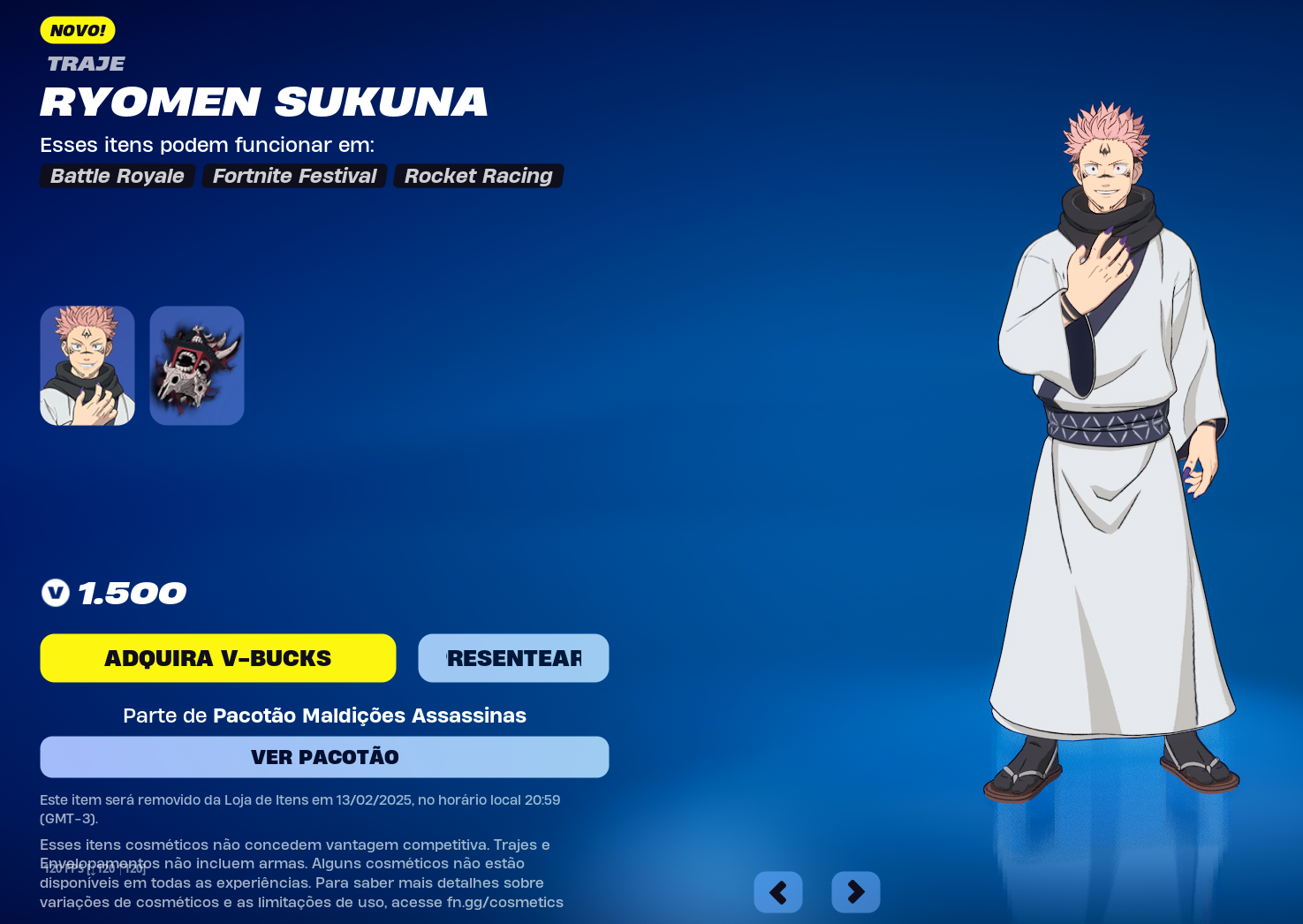 Fortnite x Jujutsu Kaisen: Epic Games lança segunda colaboração com o anime Screenshot 74
