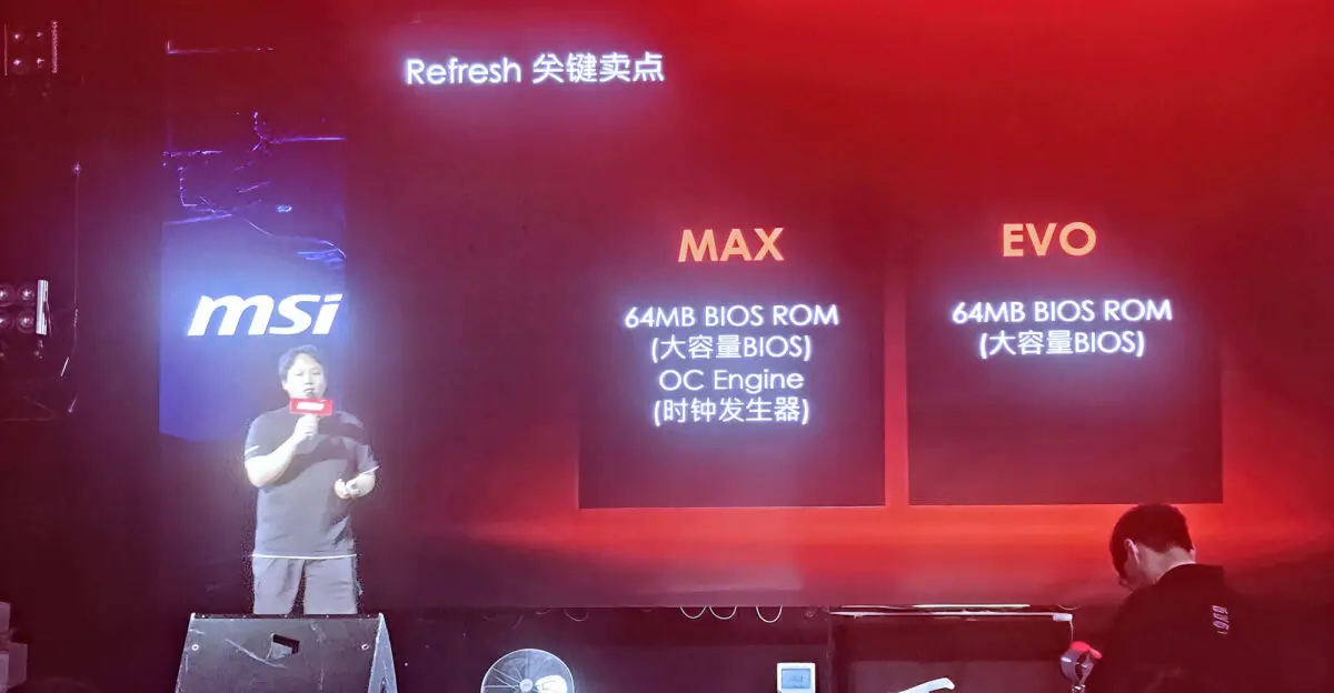 MSI ultrapassa limites com nova placa-mãe MEG X870E ACE MAX 2 MSI
