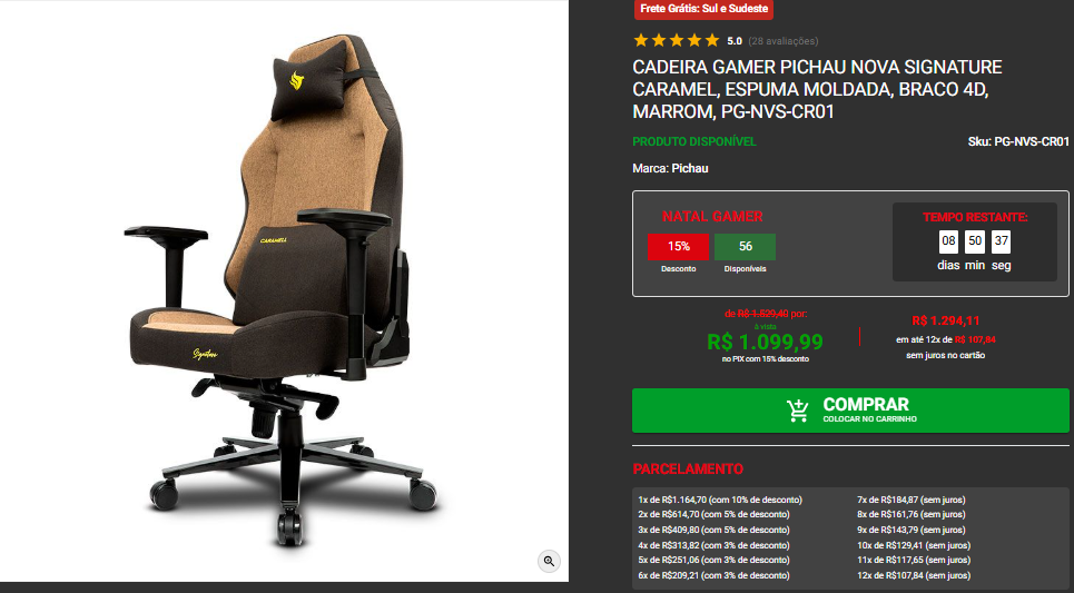 Cadeira_gamer_Pichau_Nova_Signature_Caramel Cadeira gamer Pichau Nova Signature Caramel