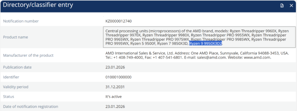 AMD Confirma Ryzen 9 9950X3D2: O Novo Rei do Hardware com Dual 3D V-Cache Captura de tela 2026 01 26 123030