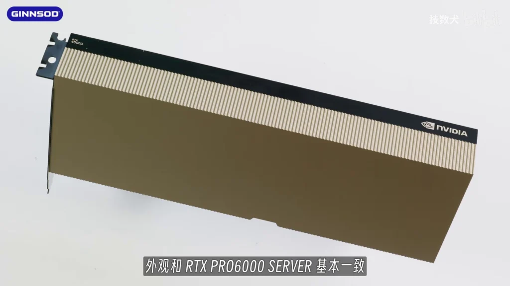 NVIDIA RTX 6000D é a resposta da empresa para o mercado chinês, entenda 2 NVIDIA RTX 6000D é a resposta da empresa para o mercado chinês, entenda NVIDIA RTX 6000D 84GB CARD 3