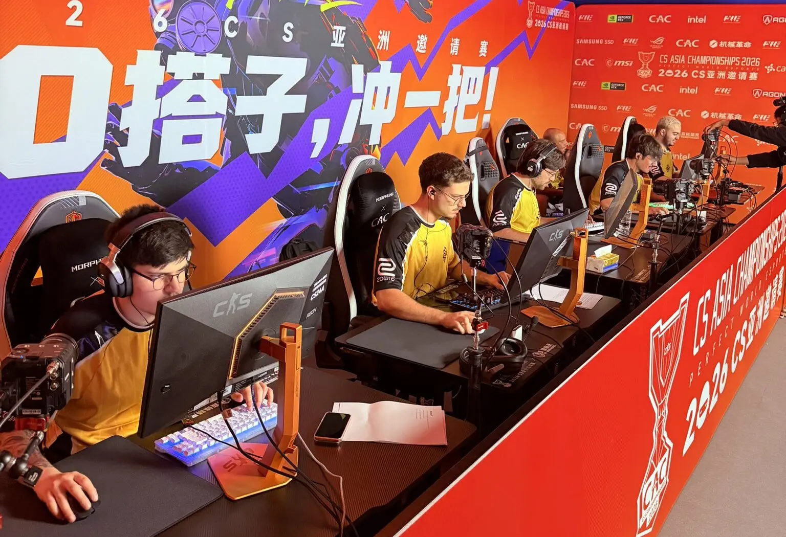 Legacy CS2 se classifica para o Stage 3 Major 2 Elenco de Counter-Strike 2 (CS2) da Legacy no CS Asia Championships 2026.
