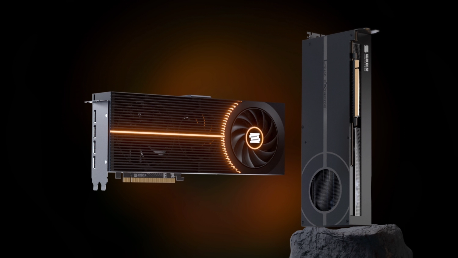 Nova rival no mercado de hardware promete rodar grandes títulos e já tem data de lançamento. 2 Nova rival no mercado de hardware promete rodar grandes títulos e já tem data de lançamento. Lisuan tech.png