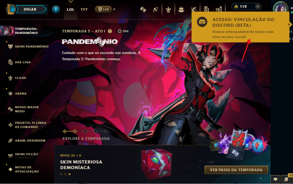 Discord LoL: Como vincular as duas plataformas? 2 Cliente do League of Legends (LoL).
