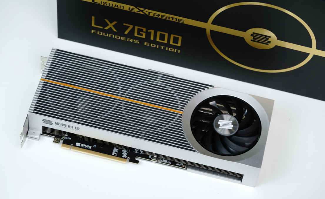 Placa de vídeo chinesa recebe primeira grande atualização de driver com suporte ao Windows 11 26H1 2 Placa de vídeo chinesa recebe primeira grande atualização de driver com suporte ao Windows 11 26H1 lisuan tech fe.png