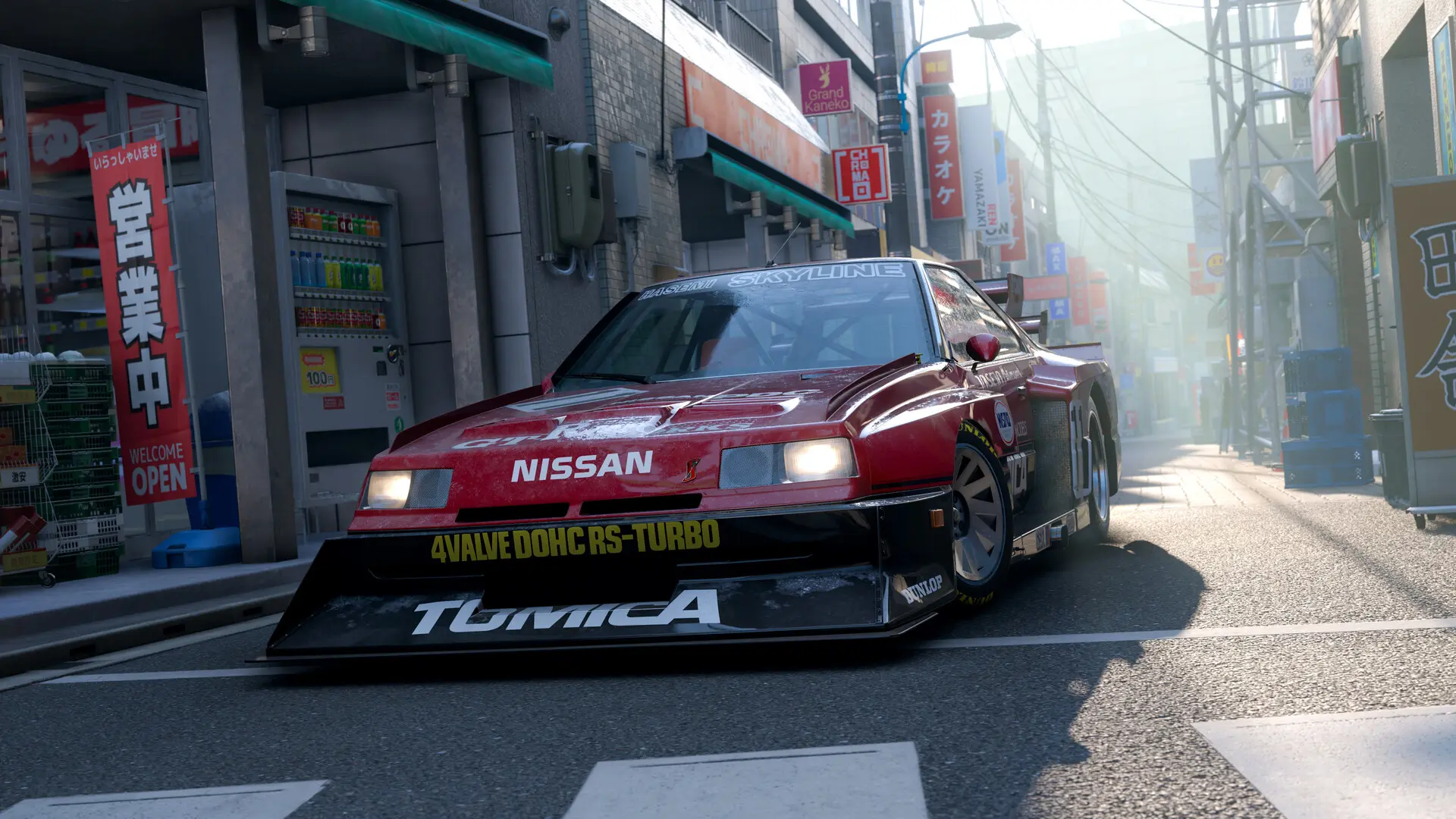 Final Fantasy VI e Forza Horizon 6 chegam ao Game Pass; veja a lista 2 Final Fantasy VI e Forza Horizon 6 chegam ao Game Pass; veja a lista
