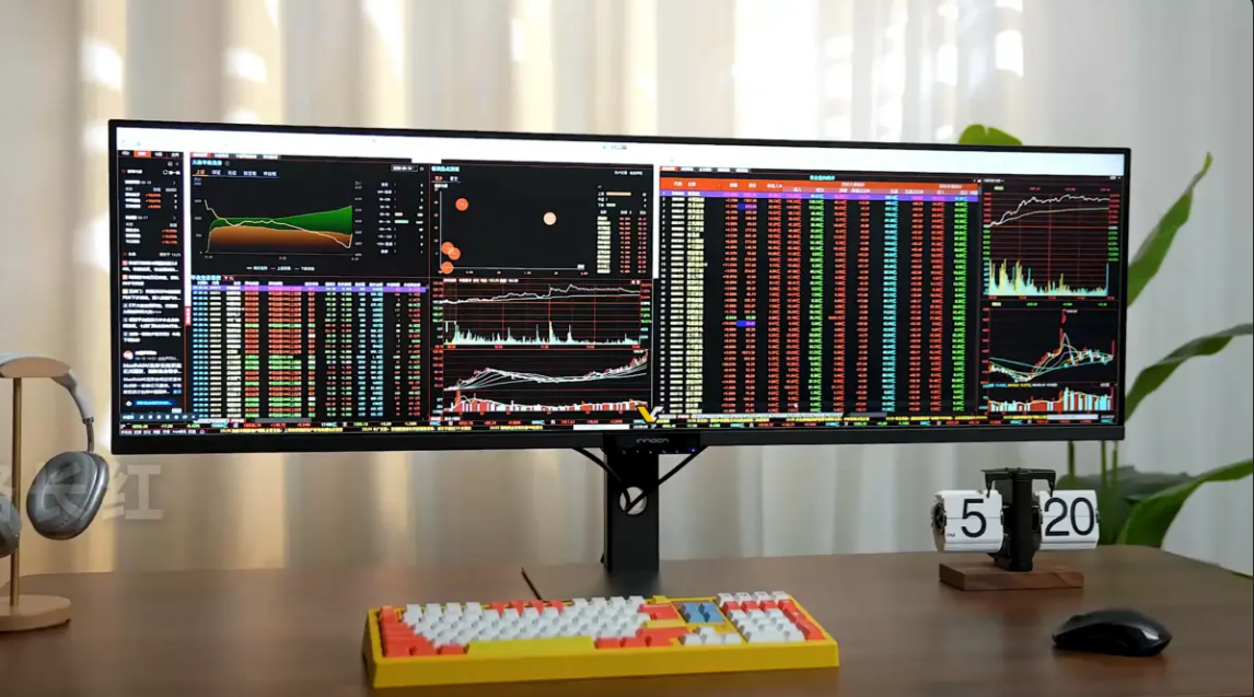 INNOCN inova com os primeiros monitores ultrawide planos de 49 polegadas INNOCN VC.png