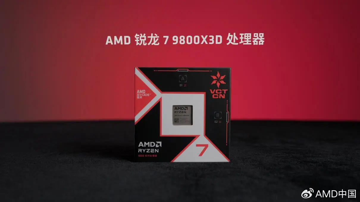 AMD anuncia hardware temático de Valorant com Ryzen 7 9800X3D e Radeon RX 9070 XT